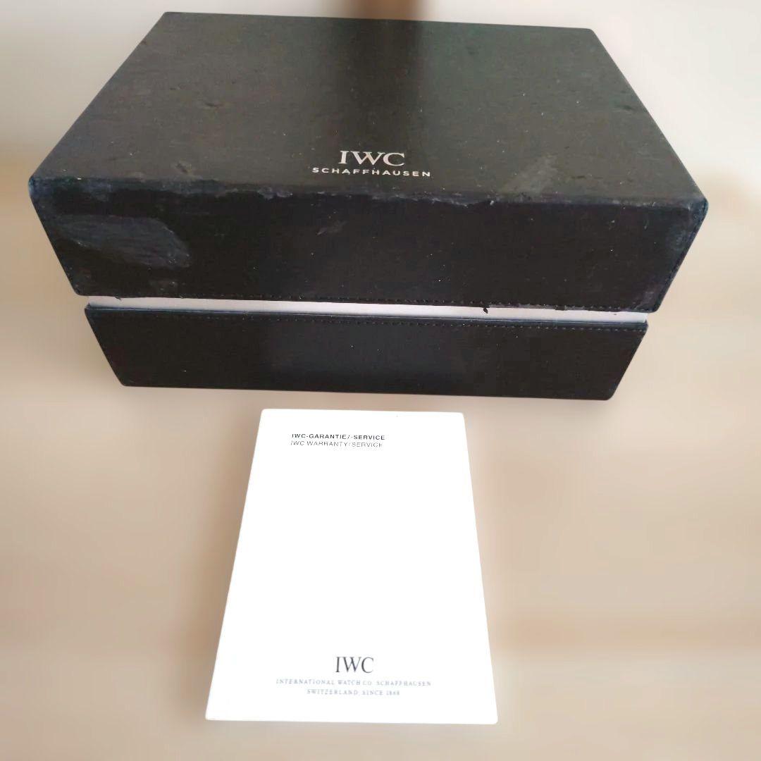 IWC 腕時計用純正空箱　ウォッチケース　冊子セット(ジャンク品) — image 2