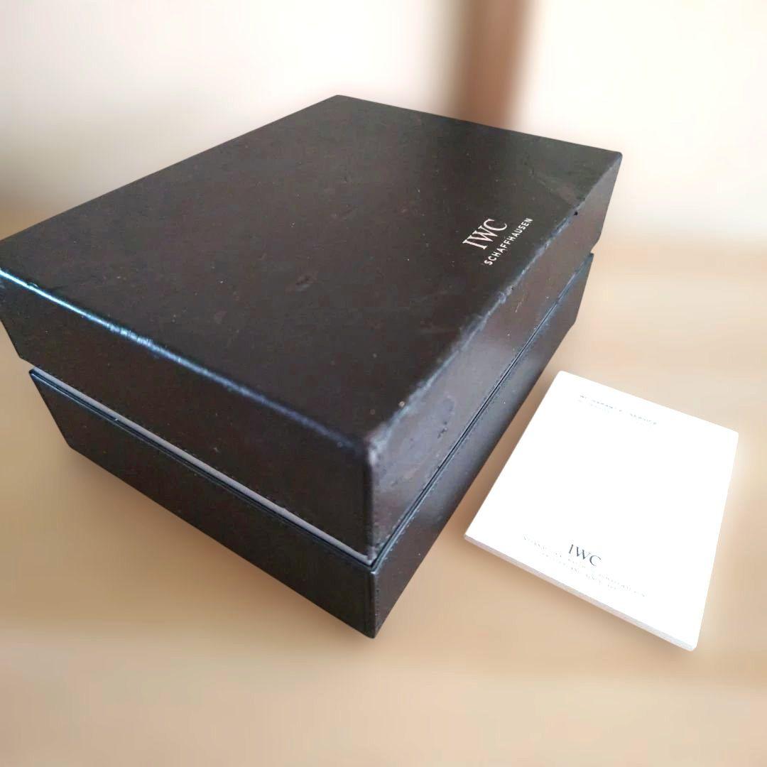 IWC 腕時計用純正空箱　ウォッチケース　冊子セット(ジャンク品) — image 3