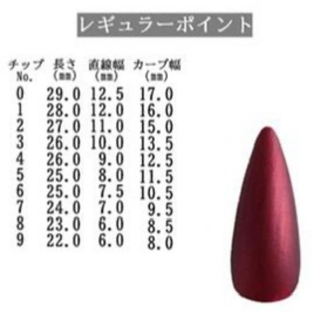 S様専用出品 — image 3