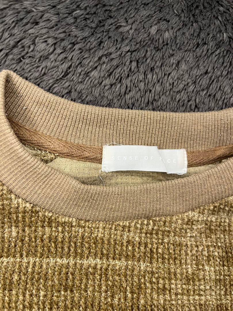 カットコーデュロイラグランスウェットシャツ （BEIGE） — image 3