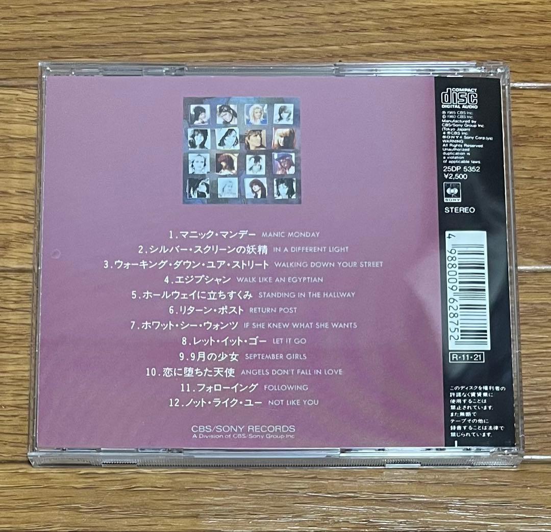 国内盤　Different Light　Bangles — image 2