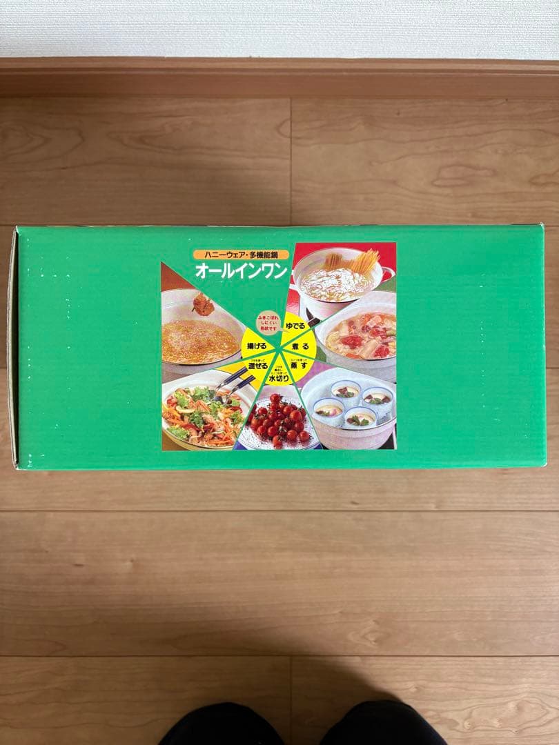 再値下げ　B.M.S. 多機能鍋 オールインワン — image 5