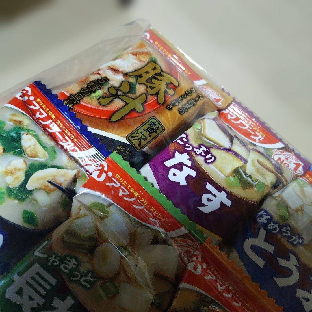 アマノフーズ フリーズドライ味噌汁 8種セット — image 2