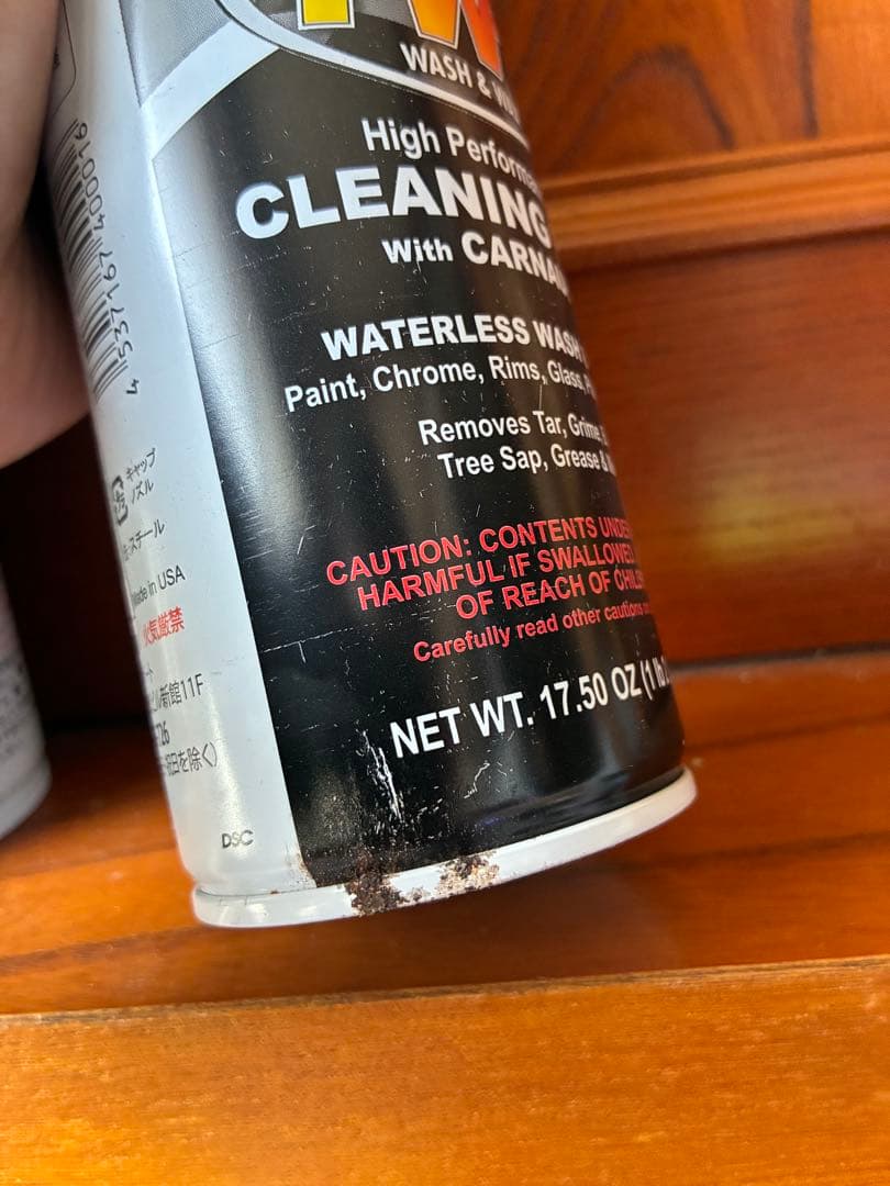 FW1 Cleaning Wax 17.15oz — image 4