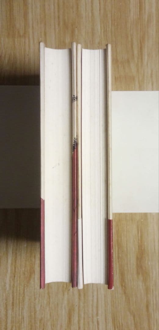 「あかね空」「草笛の音次郎」 山本一力 — image 5