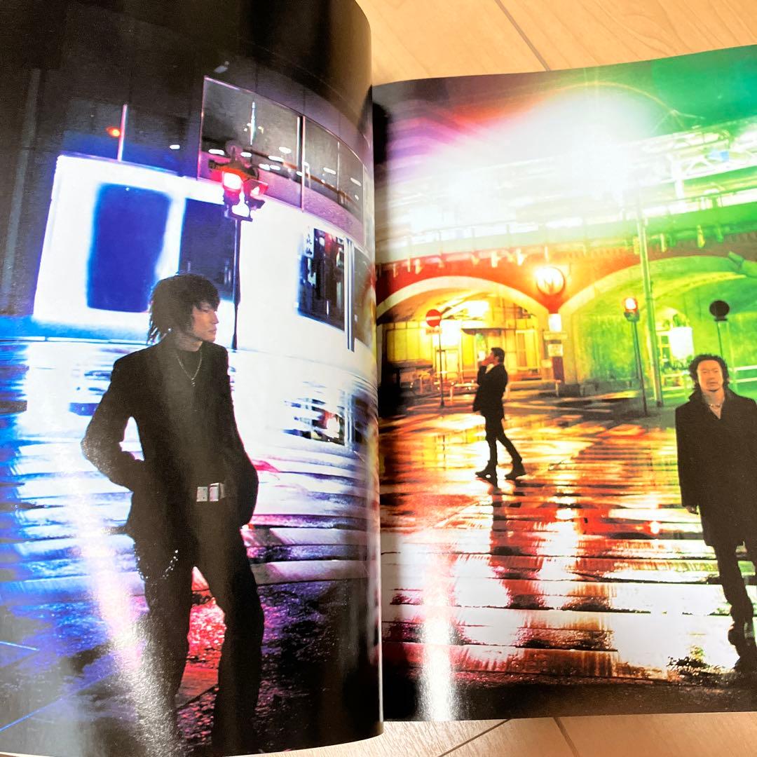 H(エイチ)2003年2月号 — image 3