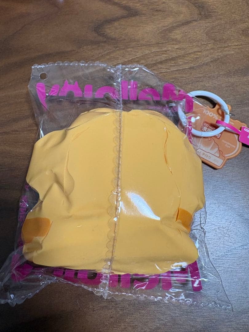 mellojoy 癒しの猫爪シリーズ「茶トラ爪」 — image 2