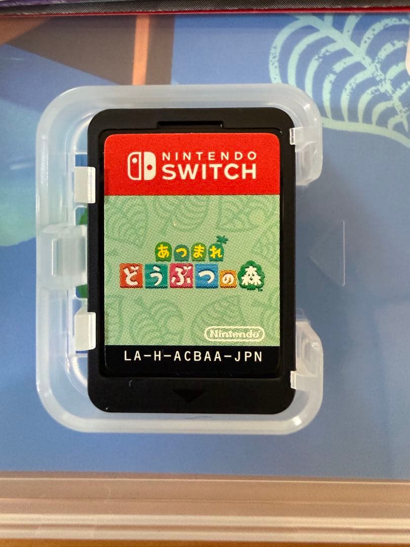 Nintendo Switch あつまれ どうぶつの森 — image 3