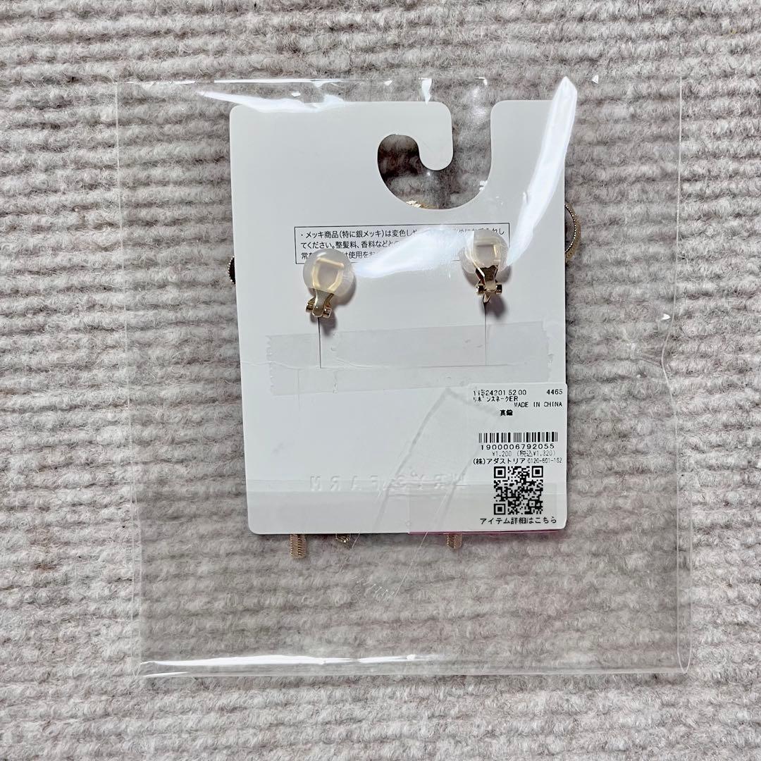 ローリーズファーム イヤリング リボン ゴールド リボンスネークイヤリング 新品 — image 2