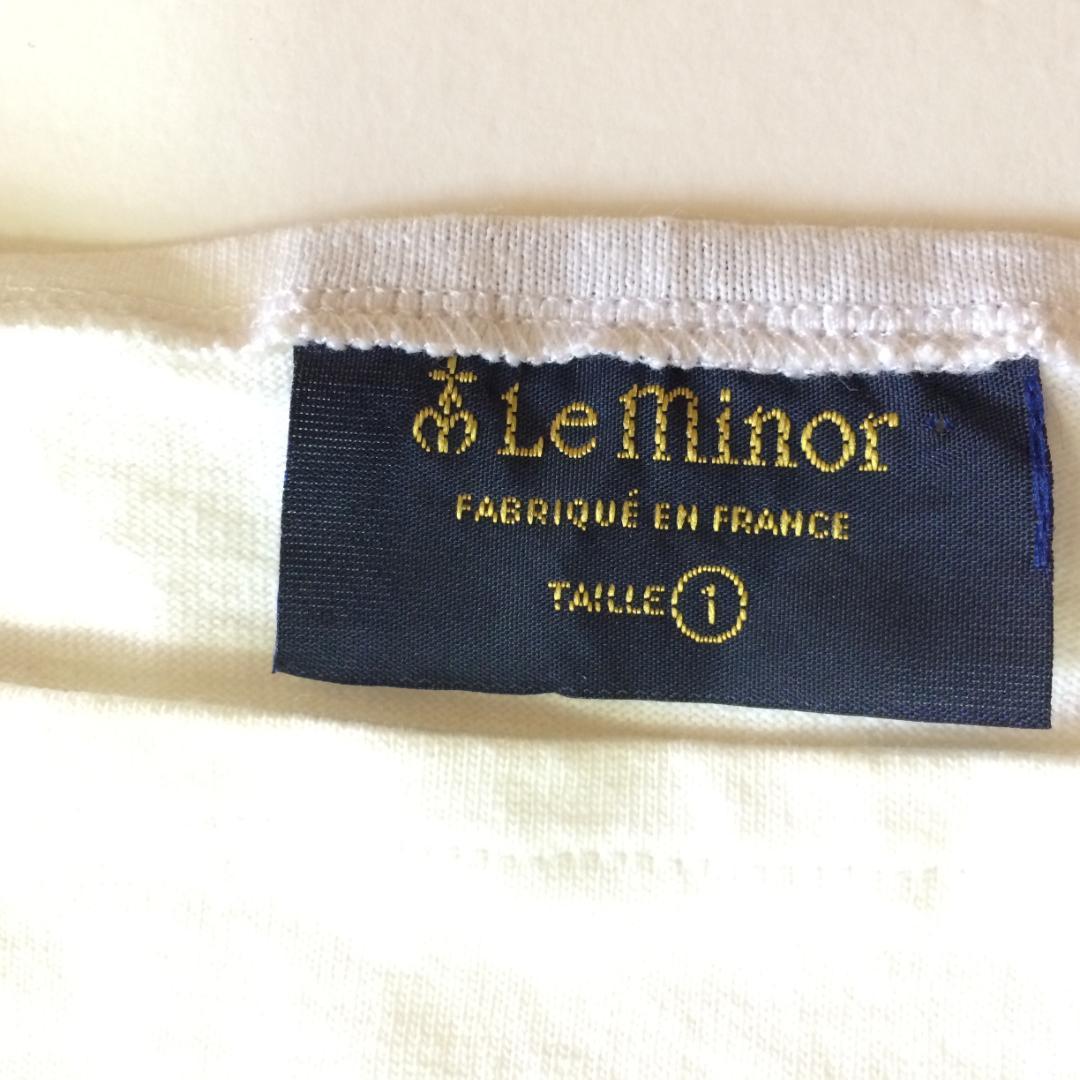 Le Minor ルミノア ボーダー バスクシャツ ドロップショルダー 1 — image 2