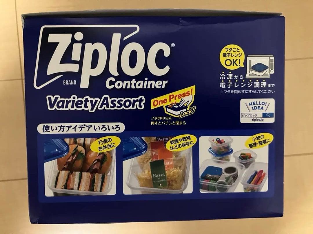 Ziploc コンテナー バラエティアソート スクリューロック 2種セット — image 3