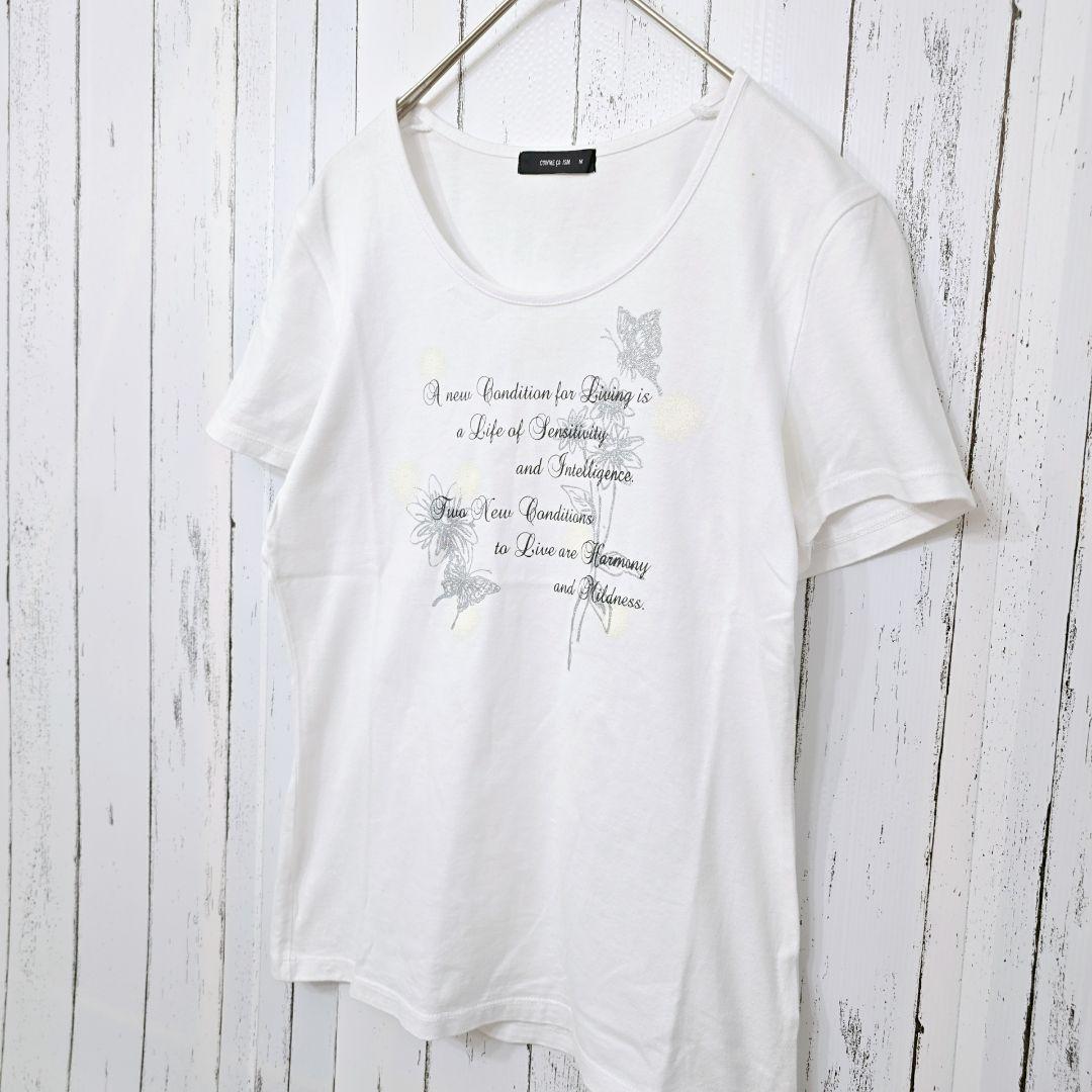 コムサイズム 花柄 ロゴTシャツ 白 半袖 M — image 2