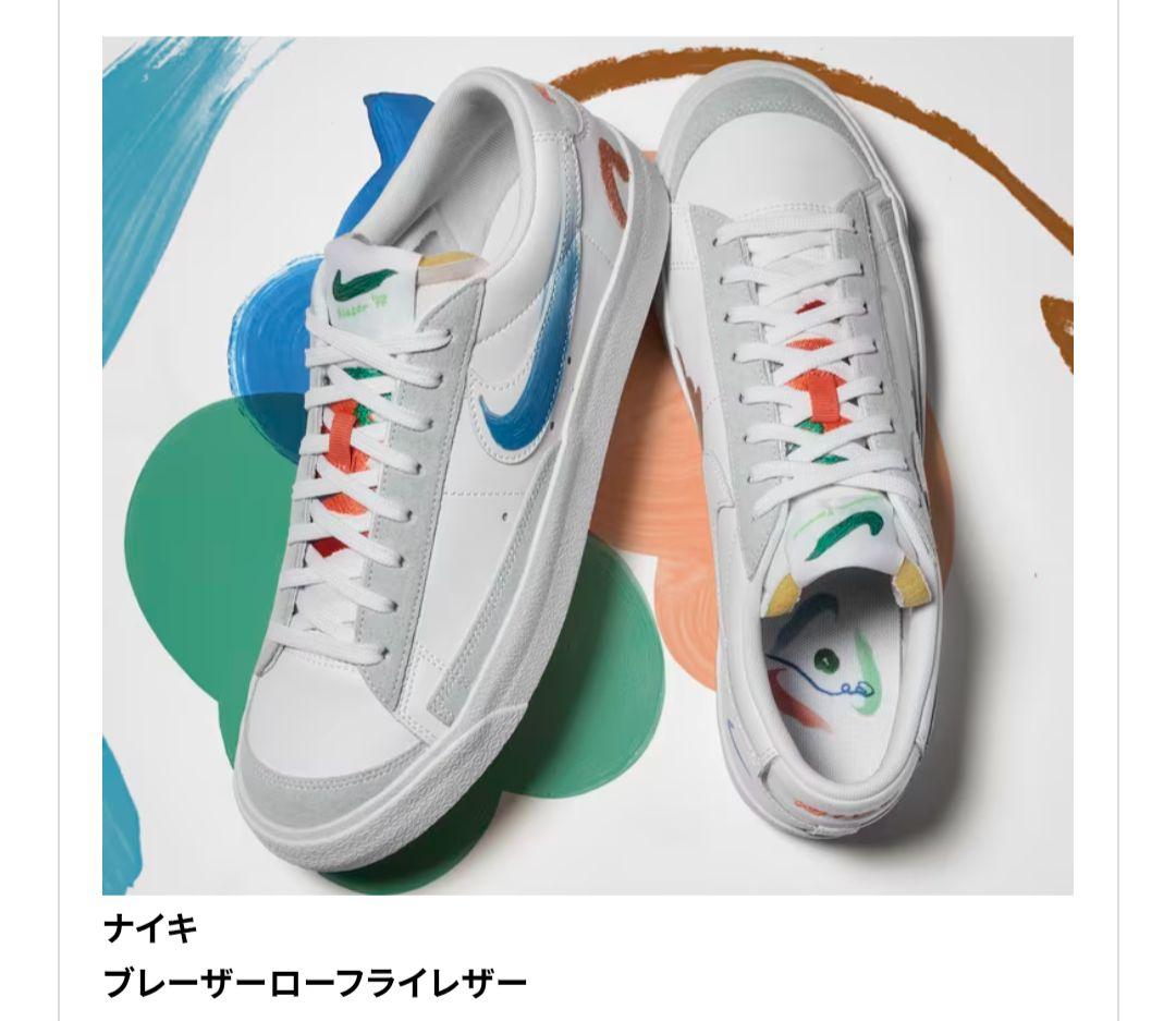 NIKE MAYUMI YAMASE BLAZER LOW 28.5cm 新品 — image 5