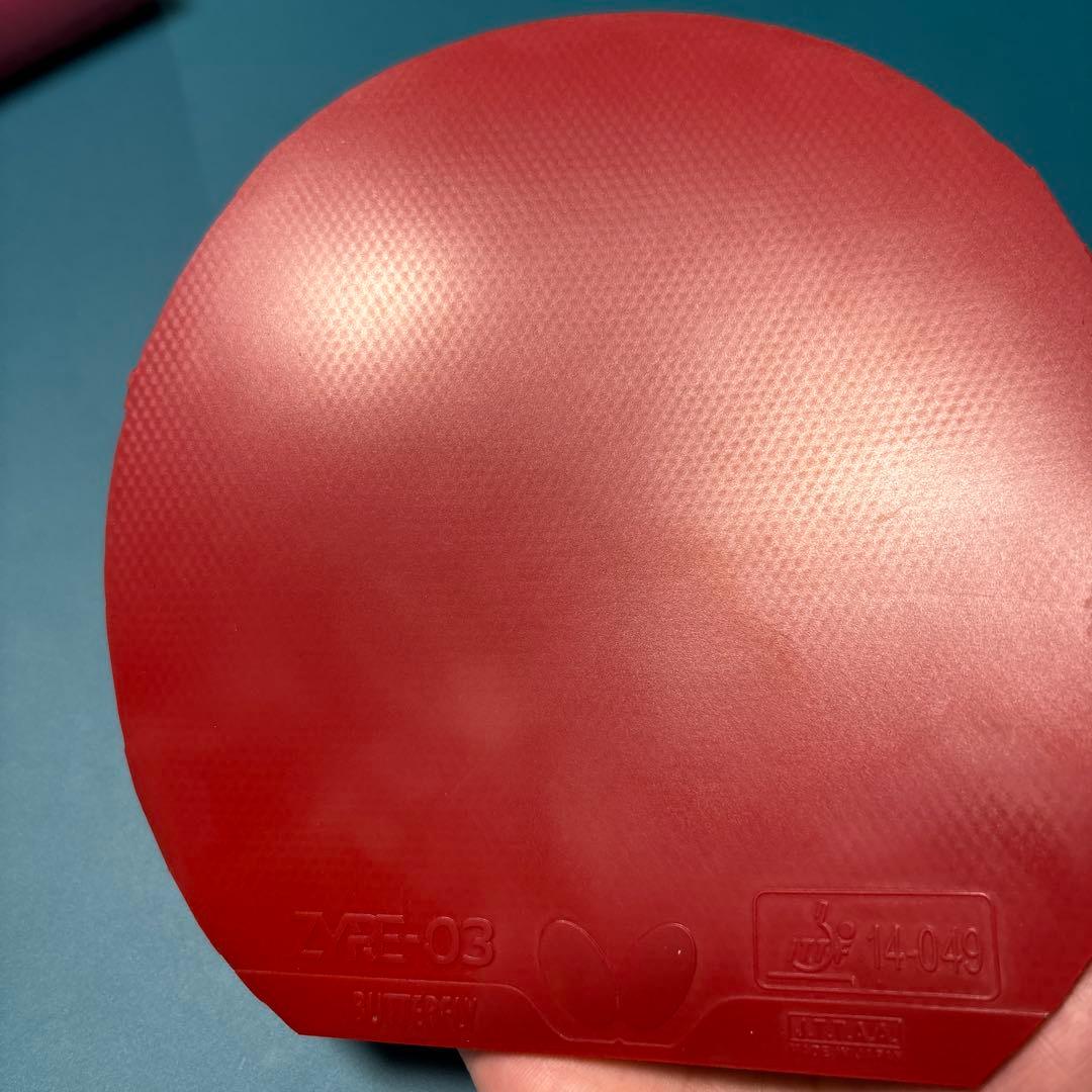 ザイア03 2.5mm — image 4
