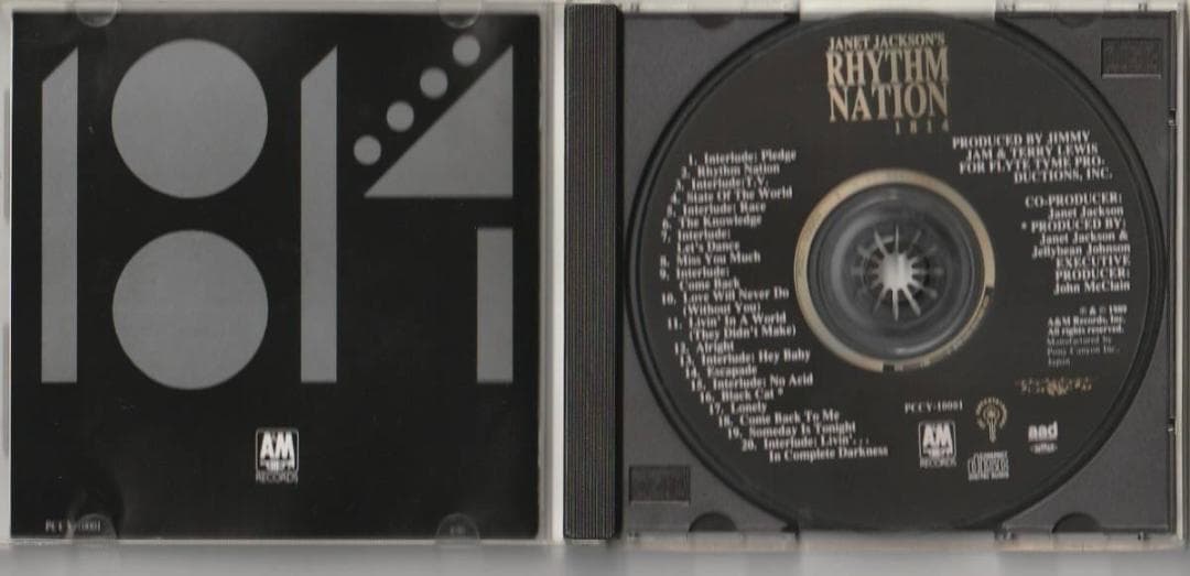 ジャネット・ジャクソン　Rhythm Nation 1814　国内盤 CD — image 3