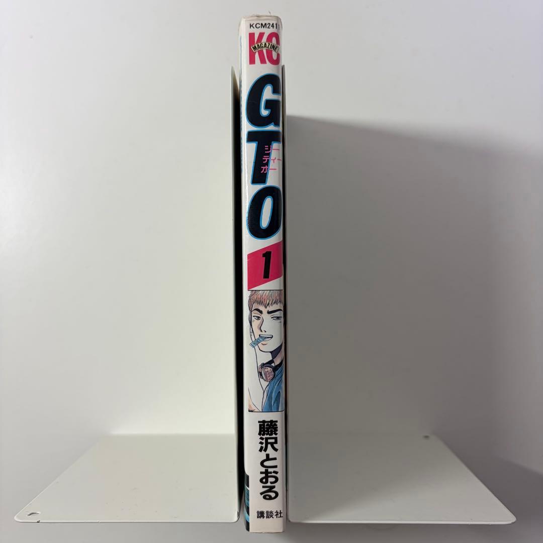 GTO 1巻　初版 初版　First edition — image 4