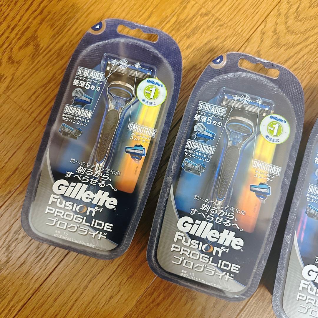ジレットフュージョン5＋1 プログライド 髭剃り　3個セット　まとめ売り — image 2