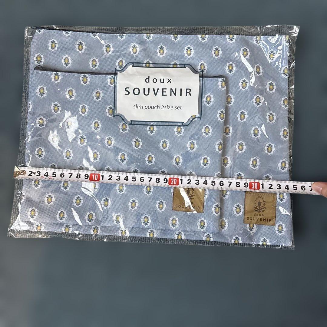 doux トラベルポーチ 2サイズセット — image 4