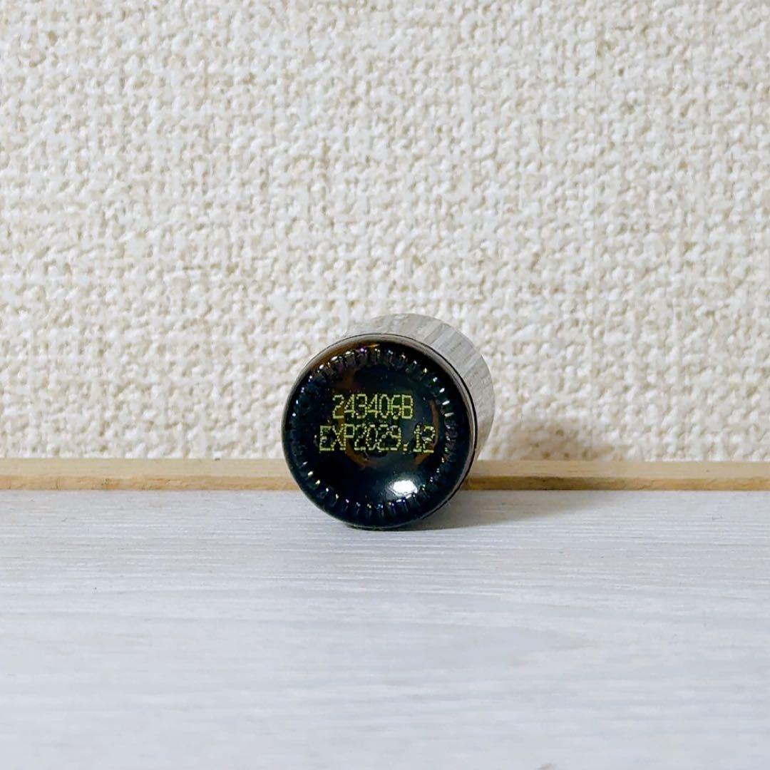 サイプレス　15ml ドテラ 正規品 — image 2