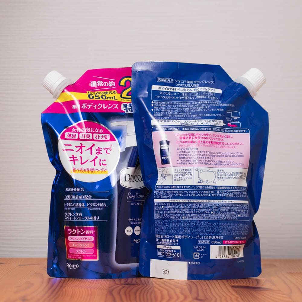 ロート製薬 デオコ 薬用ボディクレンズ 特大詰め替え 650mL×2袋 — image 2