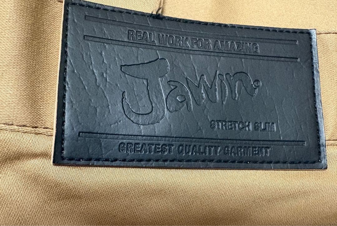 【Jawin】新品未使用 ワークパンツ カーゴパンツ ウエスト70 ベージュ — image 5