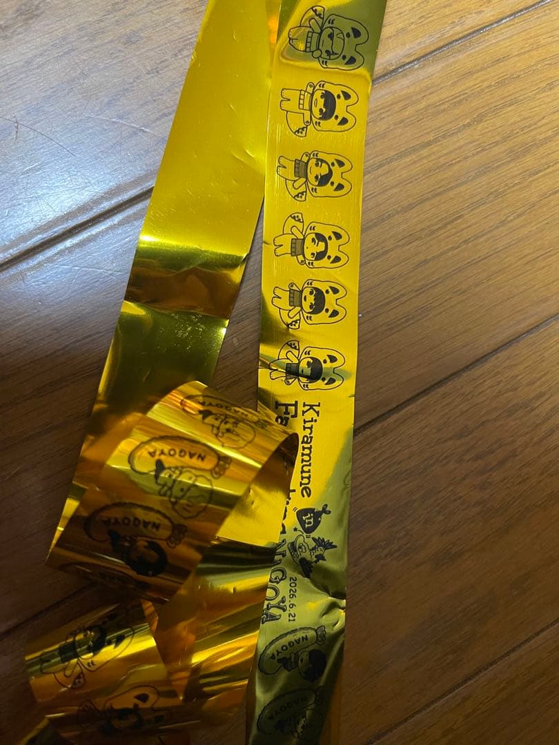 鈴木大河 アクリルチャーム — image 2