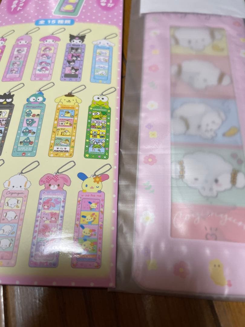 鈴木大河 アクリルチャーム — image 4
