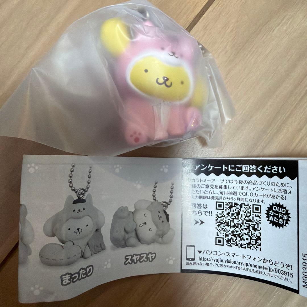 ポムポムプリン　わんわんパラダイスマスコット — image 4