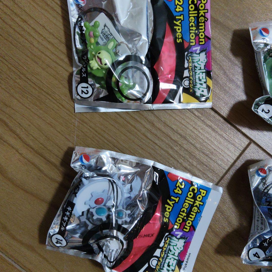 ポケモンコレクション ストラップ　ペプシ　未開封 — image 4