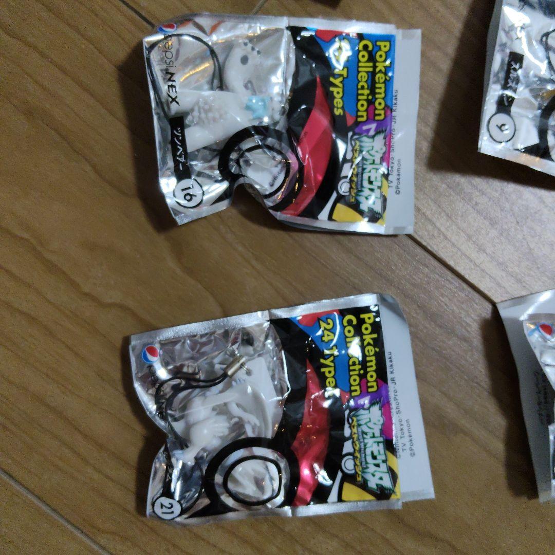 ポケモンコレクション ストラップ　ペプシ　未開封 — image 5