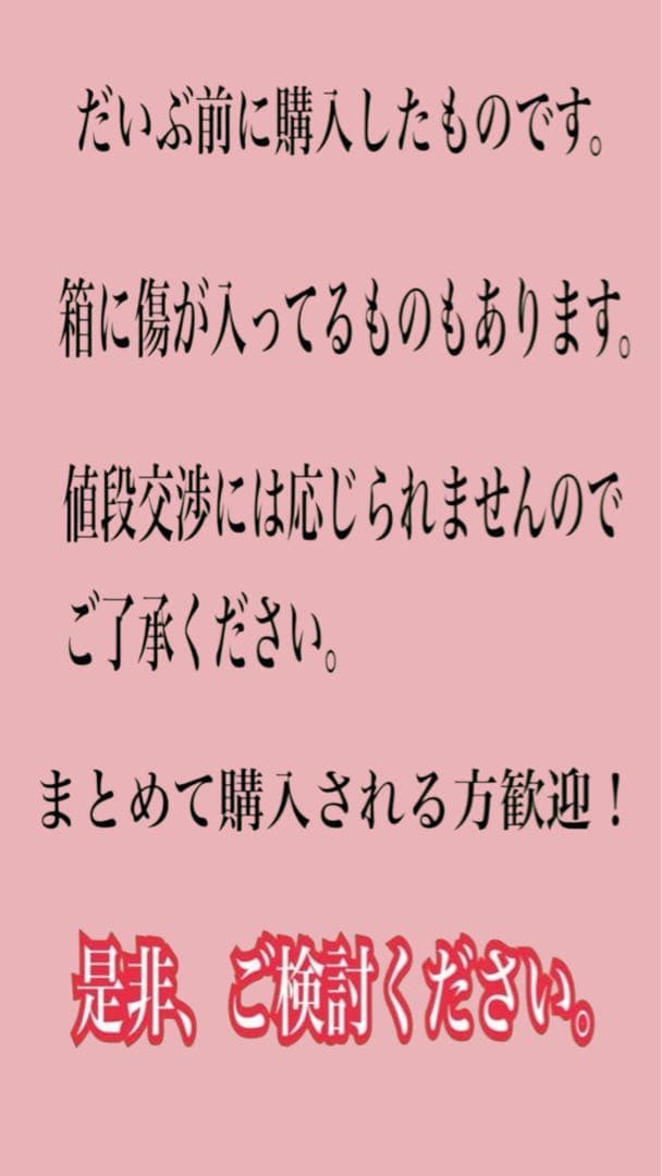 RECONTE BIO Soap レコンテビオソープ 洗顔料 — image 4
