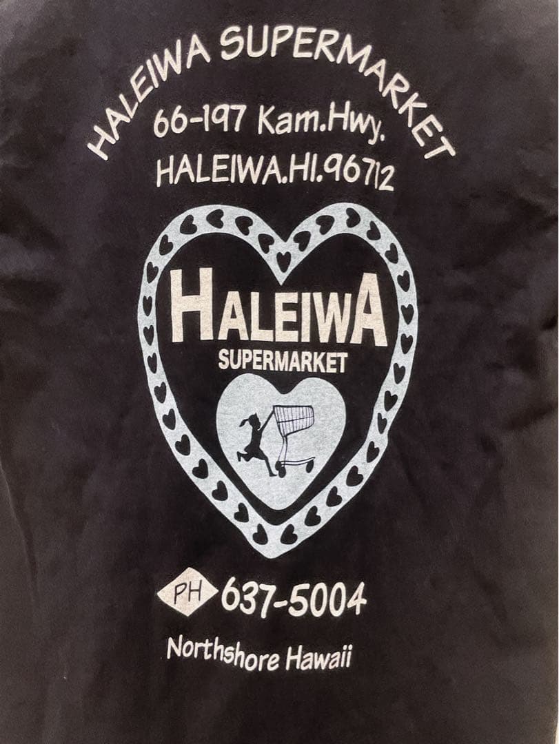 HALEIWA SUPERMARKET ハレイワ 半袖 Tシャツ — image 4