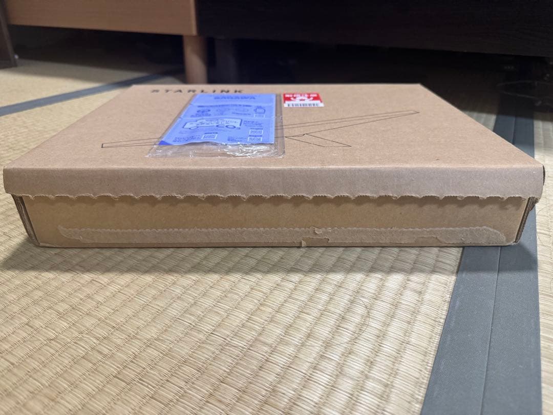 新品 SpaceX 02535001 Starlink Mini スターリンク — image 3