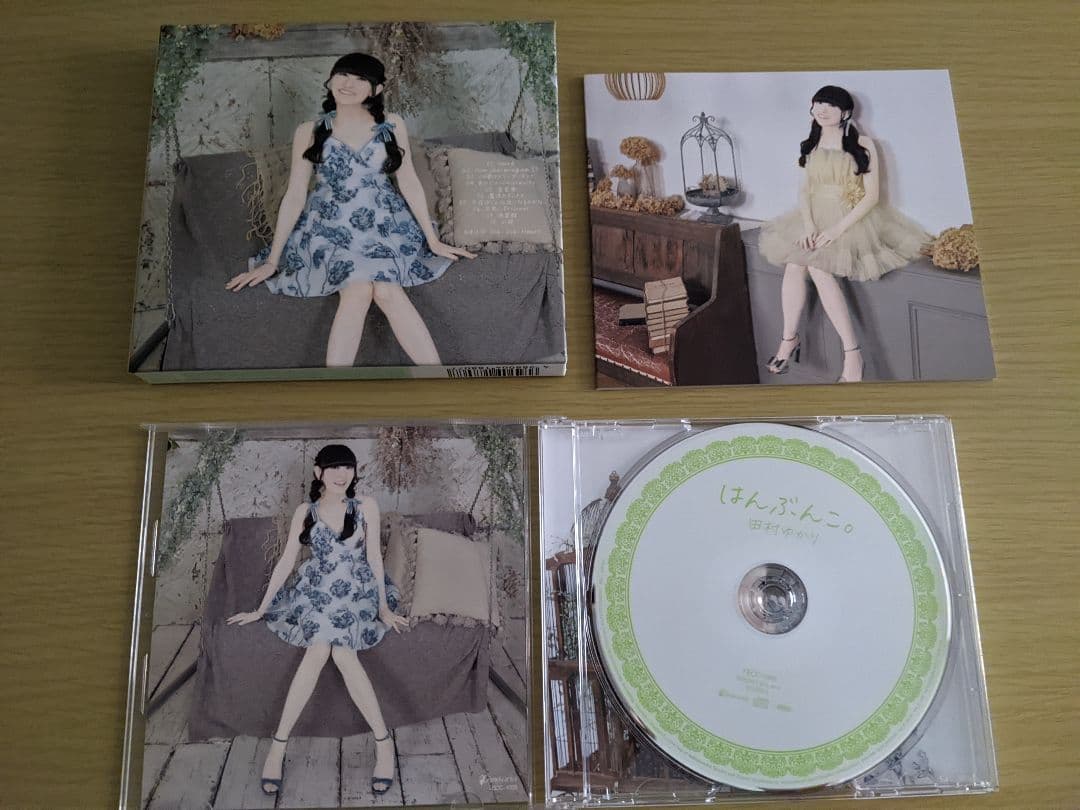 田村ゆかり CD はんぶんこ。 カメリア ブロマイド付 — image 2