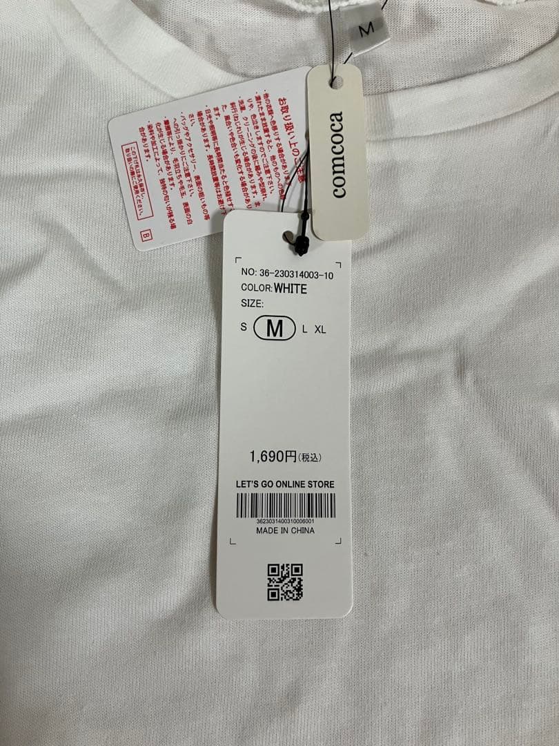 comcoca 半袖 Tシャツ ホワイト Mサイズ — image 3