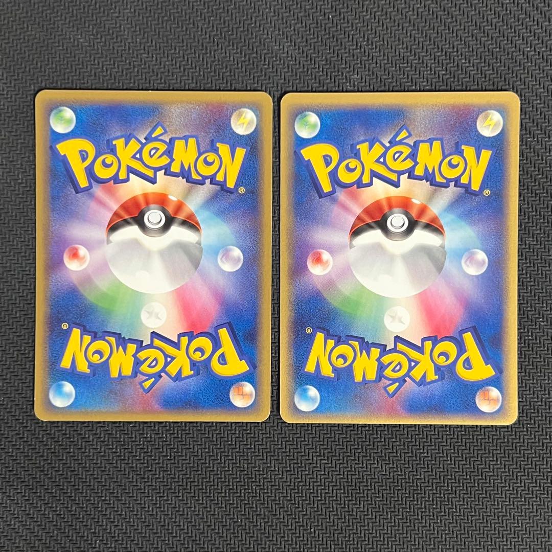 ラルトス キルリア 構築済みスターターミズゴロウデッキ Ken Sugimori — image 2