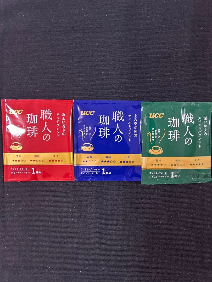 UCC 職人の珈琲 10パック×3種 30袋 — image 2
