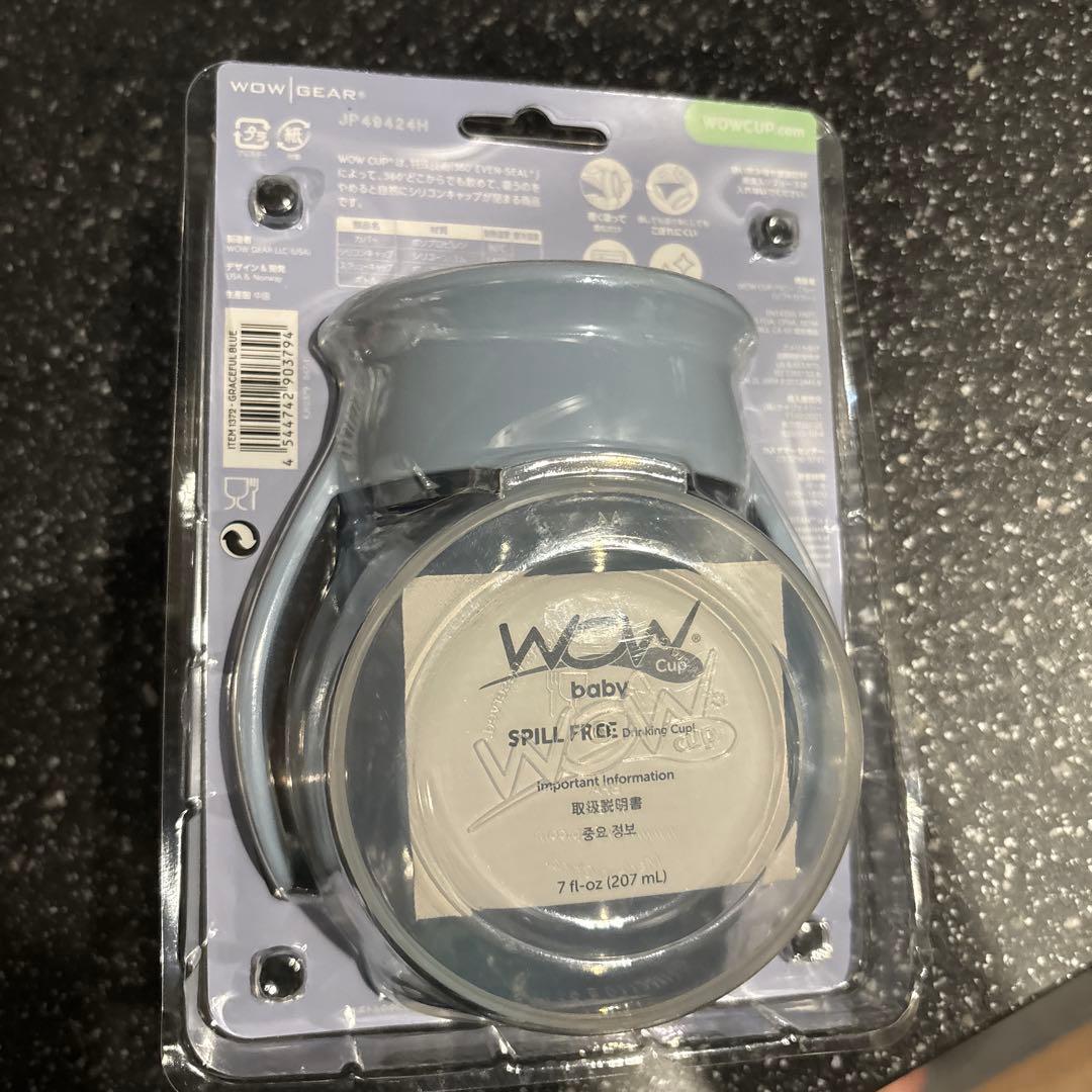 【新品】　Wow Cup ベビー　ブルー — image 2