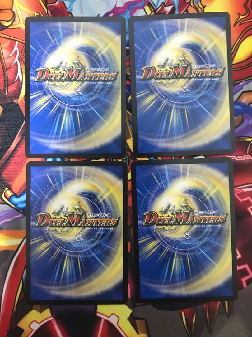 デュエルマスターズ カクラリコ 4枚セット — image 2