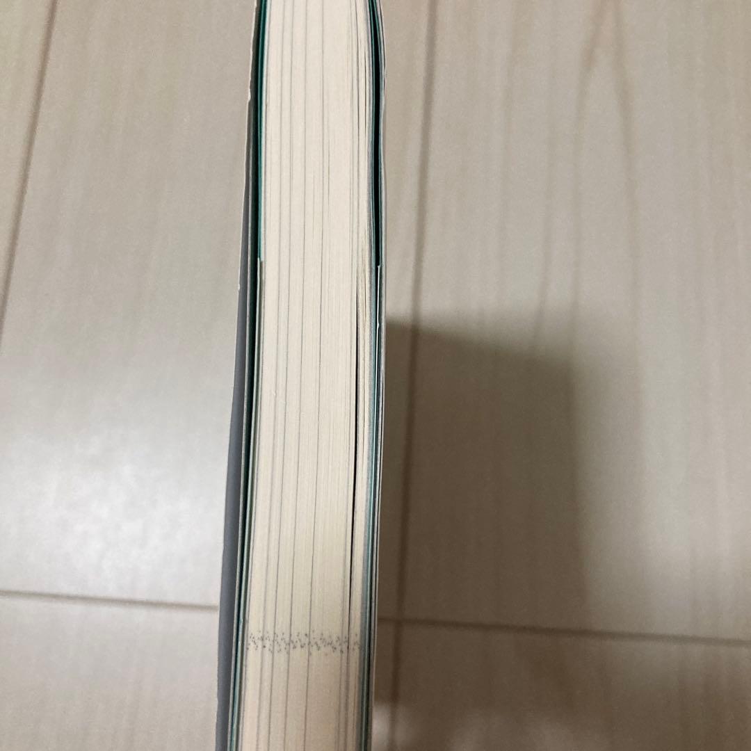継続する技術 戸田大介 【匿名配送‼️】 — image 3