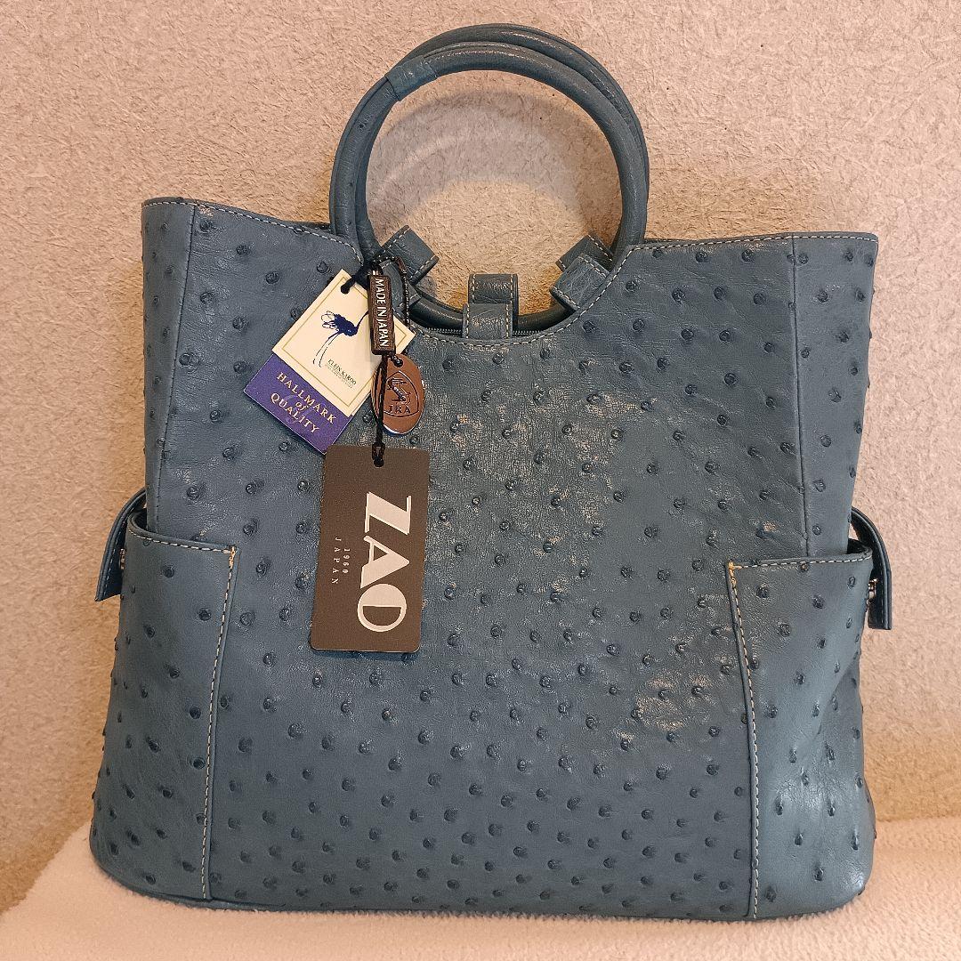 ZAO オーストリッチ 2wayハンドバッグ JRA認定　ブルー — image 2