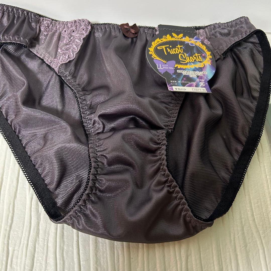 Tricot Shorts LLサイズ — image 4