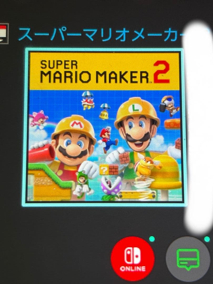スーパーマリオメーカー2 カセットのみ — image 2
