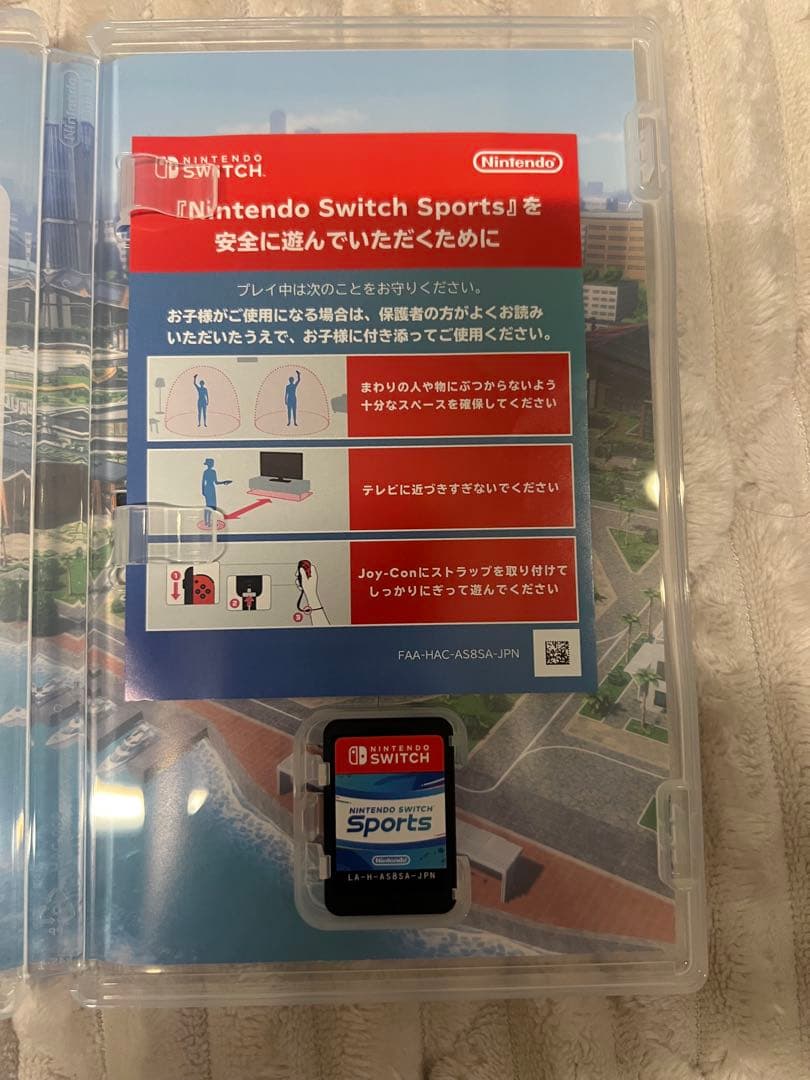 Nintendo Switch Sports レッグバンド付き — image 2