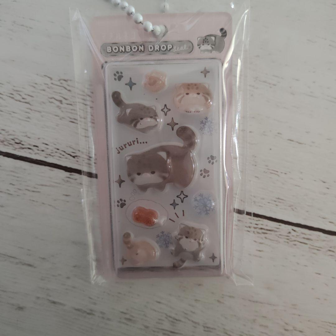 新品未開封　マヌルネコ　ボンドロチャーム　キーホルダー — image 2
