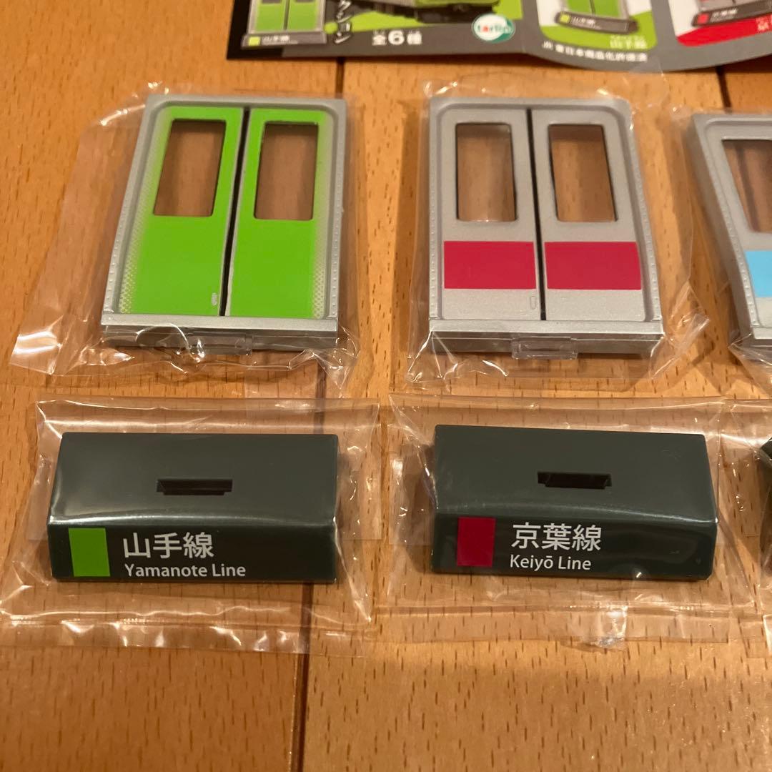ＪＲ東日本ドアコレクション⭐️全6点 コンプリート — image 3