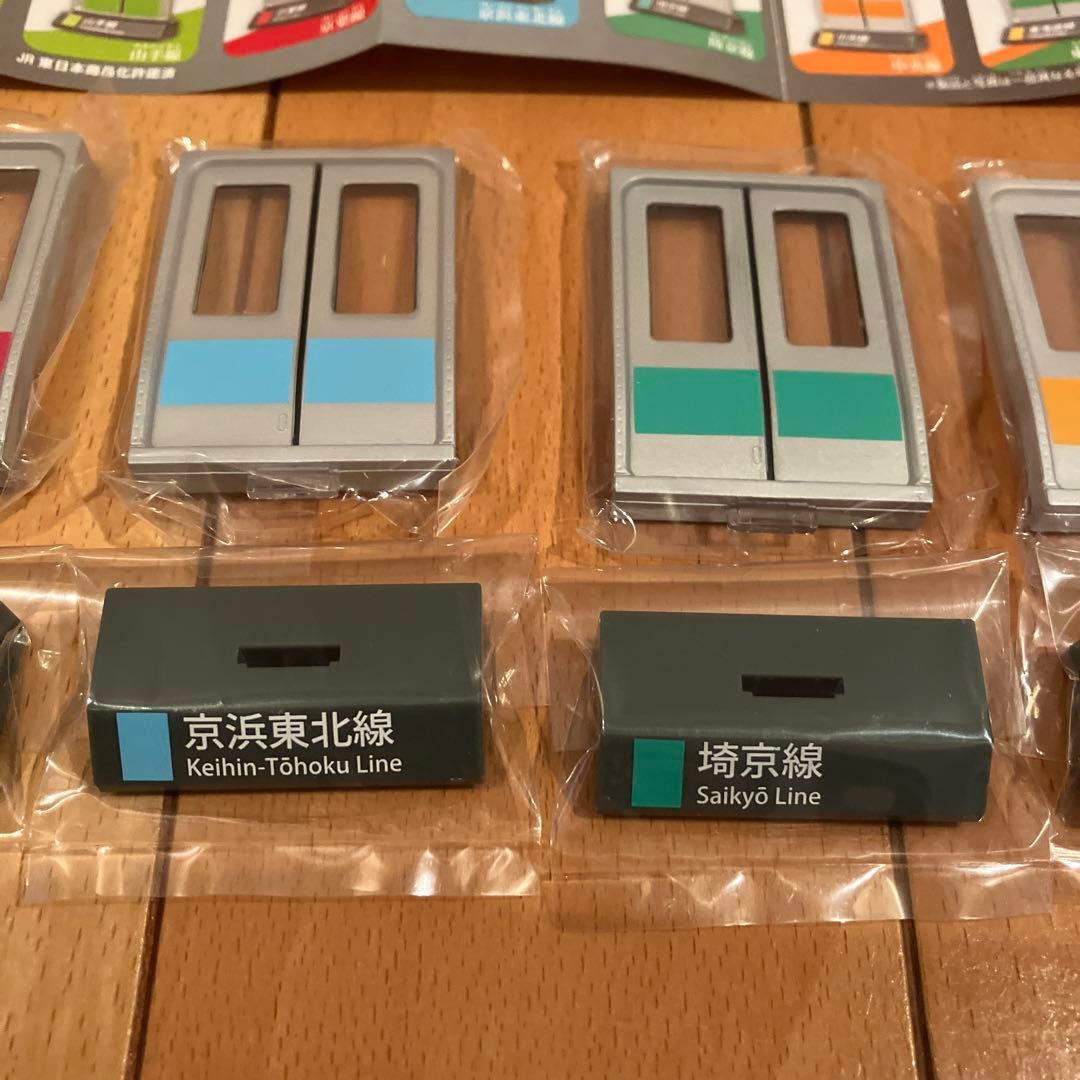 ＪＲ東日本ドアコレクション⭐️全6点 コンプリート — image 4