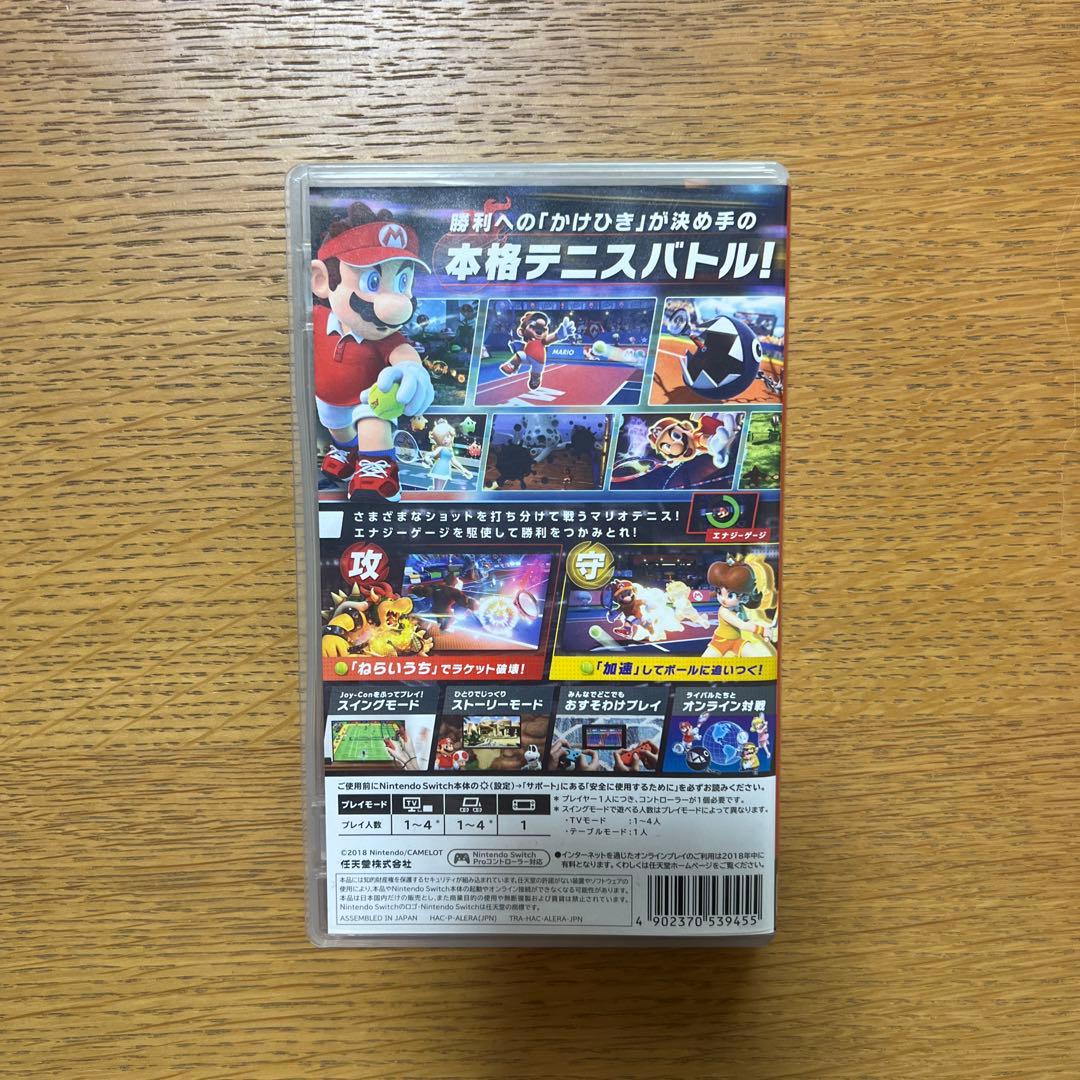 Nintendo Switch マリオテニス エース — image 2