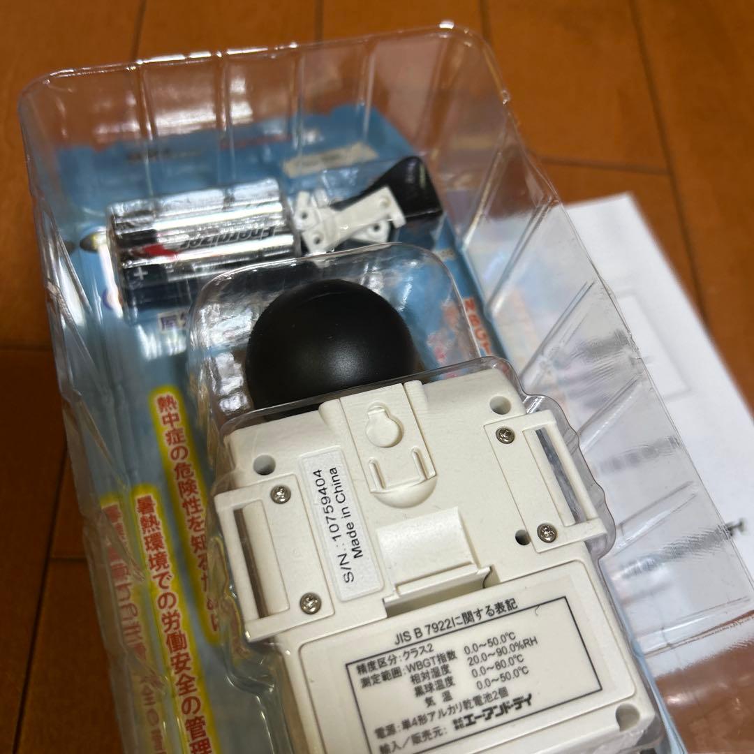 未使用　みはりん坊プロ　熱中症指数モニター — image 4