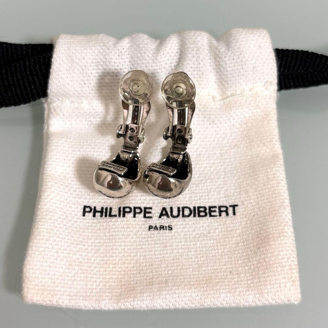 PHILPPE AUDIBERTフィリップオーディベール イヤリング シルバー — image 5